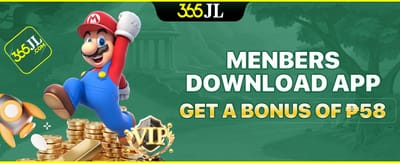 App Install Special Reward